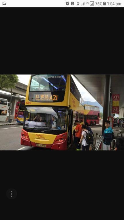 Payless Guest House A2 Kowloon  Esterno foto