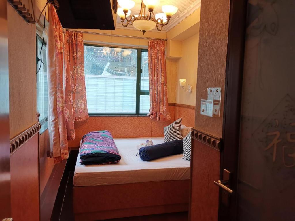 Payless Guest House A2 Kowloon  Esterno foto
